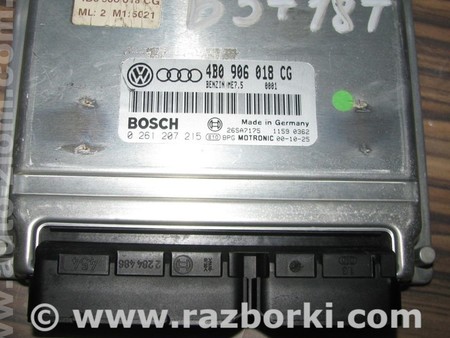 Блок управления двигателем для Volkswagen Passat B5 (08.1996-02.2005) Львов 4B0906018CG, 0261207215