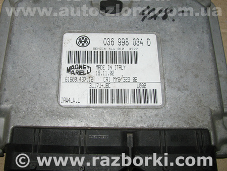 Блок управления двигателем для Volkswagen Polo Львов 036998034D