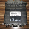 Блок управления двигателем для Volkswagen Sharan Львов 021906256Q, 0261203664/665