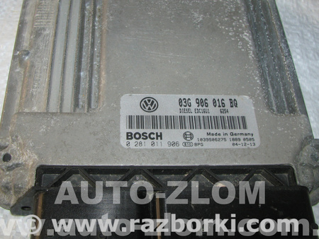 Блок управления двигателем для Volkswagen Touran (01.2003-10.2015) Львов 03G906016BQ, 0281011906