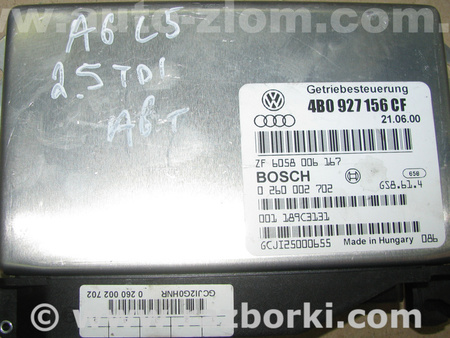 Блок управления АКПП для Audi (Ауди) A6 C5 (02.1997-02.2005) Львов 4B0927156CF, 0260002702