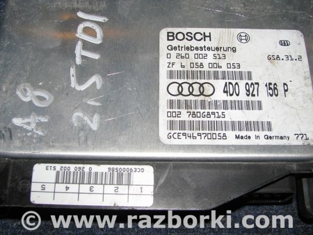 Блок управления АКПП для Audi (Ауди) A8 D2 (06.1994-10.2002) Львов 4D0927156P, 0260002513