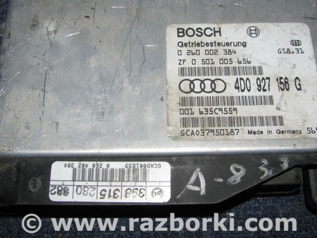 Блок управления АКПП для Audi (Ауди) A8 D2 (06.1994-10.2002) Львов 4D0927156G, 0260002384