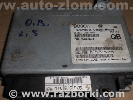 Блок управления АКПП для Opel Omega B (1994-2003) Львов 96017873 QB, 0260002416