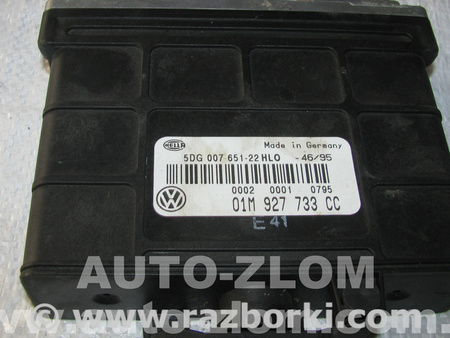 Блок управления АКПП для Volkswagen Golf III Mk3 (09.1991-06.2002) Львов 01M927733CC, 5DG007651-22