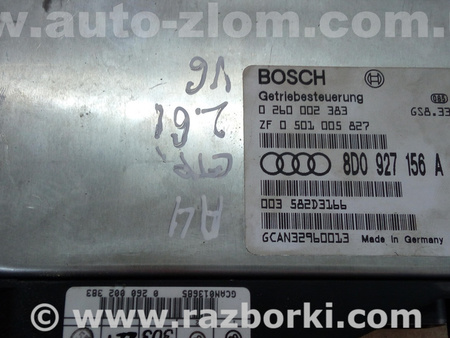 Блок управления АКПП для Audi (Ауди) A4 B5 - 8D2, 8D5 (11.1994-10.2000) Львов 8D0927156A, 0260002383