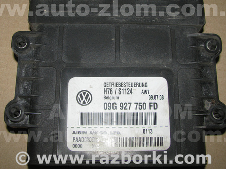 Блок управления АКПП для Volkswagen Tiguan (11-17) Львов 09G927750FD