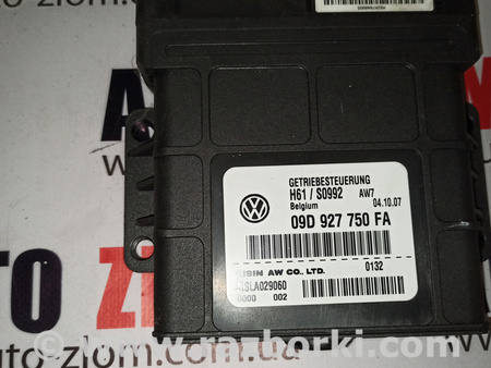 Блок управления АКПП для Volkswagen Touareg  (10-17) Львов 09D927750FA