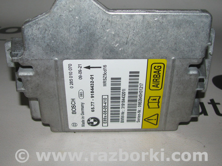 Блок управления AIRBAG для BMW 3 E90 (2005-2013) Львов 65.77-9184432-02, 0285010070