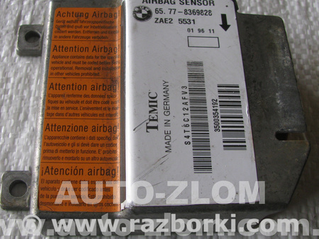 Блок управления AIRBAG для BMW E36 (1990-2000) Львов 65.77-8369828