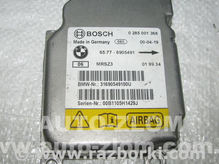 Блок управления AIRBAG для BMW E46 (03.1998-08.2001) Львов 65.77-6905491, 0285001368
