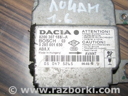 Блок управления AIRBAG для Dacia Logan Львов 8200307188, 0285001650