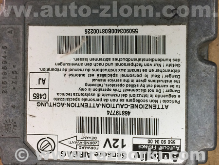 Блок управления AIRBAG для Fiat Doblo Львов 46819774, 550903400