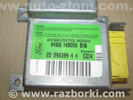 Блок управления AIRBAG для Ford Escort Львов 94AG14B056B1A