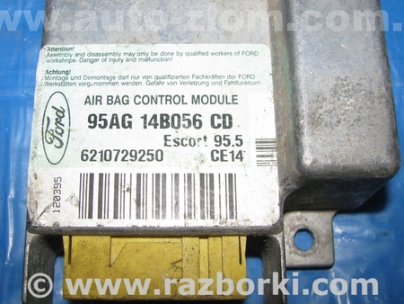 Блок управления AIRBAG для Ford Escort Львов 95AG14B056CD