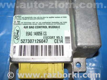 Блок управления AIRBAG для Ford Escort Львов 95AG14B056CG