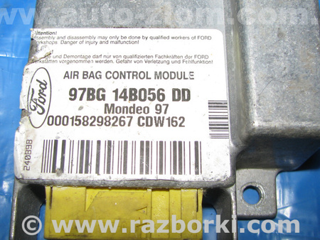 Блок управления AIRBAG для Ford Mondeo 2 (09.1996 - 08.2000) Львов 97BG14B056DD