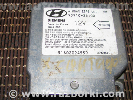 Блок управления AIRBAG для Hyundai Santa Fe Львов 95910-26100, 5WK42951