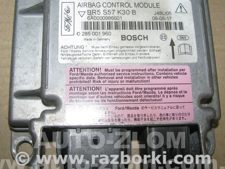 Блок управления AIRBAG для Mazda 3 BK (2003-2009) (I) Львов BR5S57K30B, 0285001960