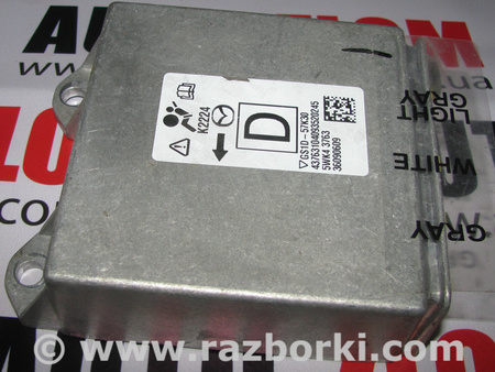 Блок управления AIRBAG для Mazda 6 (все года выпуска) Львов GS1D-57K30, 5WK43763