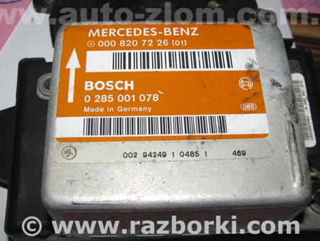 Блок управления AIRBAG для Mercedes-Benz 124 Львов 0008207226 (01), 0285001078