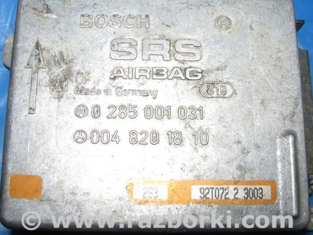 Блок управления AIRBAG для Mercedes-Benz 124 Львов 0048201810, 0285001031