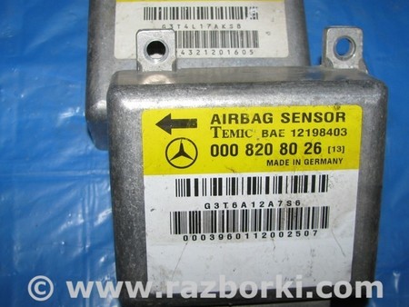 Блок управления AIRBAG для Mercedes-Benz C-klasse   Львов 0008208026, 12198403