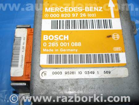 Блок управления AIRBAG для Mercedes-Benz C-klasse   Львов 0008209726, 0285001088