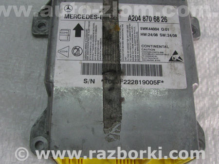 Блок управления AIRBAG для Mercedes-Benz C-CLASS W204 (07-14) Львов A2048706826