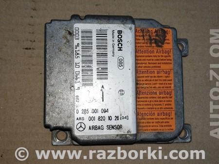 Блок управления AIRBAG для Mercedes-Benz E210 Львов 0018201026, 0285001094