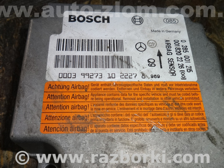 Блок управления AIRBAG для Mercedes-Benz S220 Львов 0018202226, 0285001215