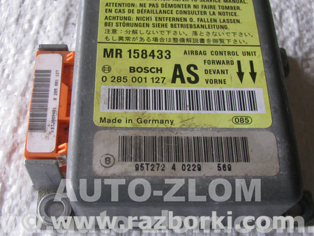 Блок управления AIRBAG для Mitsubishi Carisma Львов MR158433, 0285001127