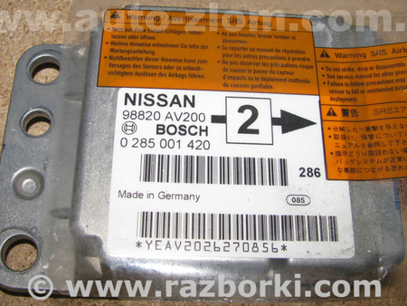 Блок управления AIRBAG для Nissan Primera Львов 98820AV200, 0285001420