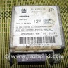 Блок управления AIRBAG для Opel Astra F (1991-2002) Львов 90450273 JP, 5WK4072