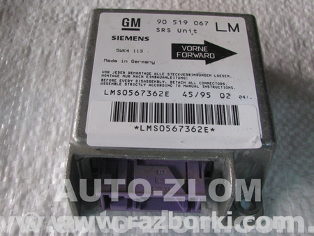 Блок управления AIRBAG для Opel Astra F (1991-2002) Львов 90519067 LM, 5WK4113