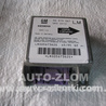 Блок управления AIRBAG Opel Astra F (1991-2002)
