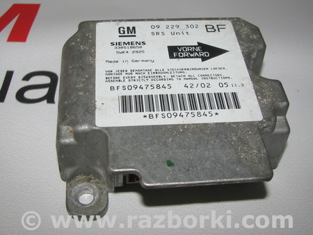 Блок управления AIRBAG для Opel Astra G (1998-2004) Львов 09229302 BF, 5WK42925