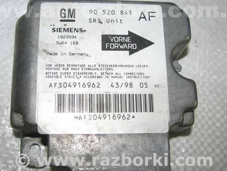 Блок управления AIRBAG для Opel Astra G (1998-2004) Львов 90520841 AF, 5WK4168