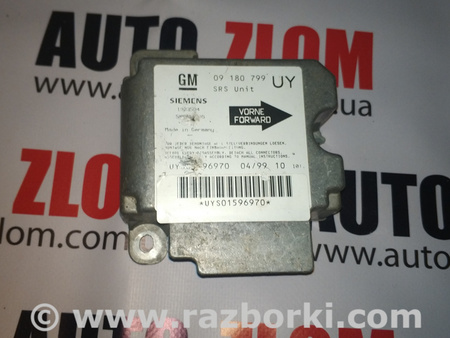 Блок управления AIRBAG для Opel Astra G (1998-2004) Львов 09180799 UY, 5WK42905