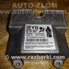 Блок управления AIRBAG для Opel Astra H (2004-2014) Львов 13191825 YQ