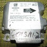 Блок управления AIRBAG для Opel Corsa (все модели) Львов 90532443 AG, 5WK4189