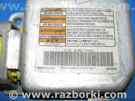 Блок управления AIRBAG для Opel Frontera Львов 8162114492, 16232879