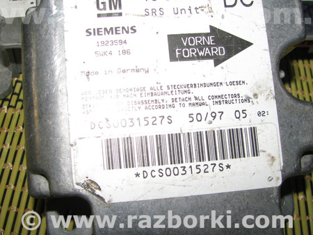 Блок управления AIRBAG для Opel Omega B (1994-2003) Львов 90565938 DC, 5WK4186