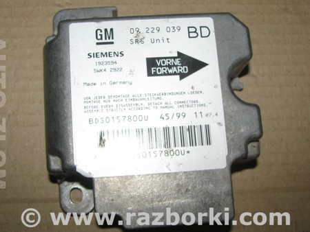 Блок управления AIRBAG для Opel Vectra B (1995-2002) Львов 09229039 BD, 5WK42922