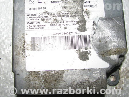 Блок управления AIRBAG для Peugeot 307 Львов 9645840780, 5WK42908