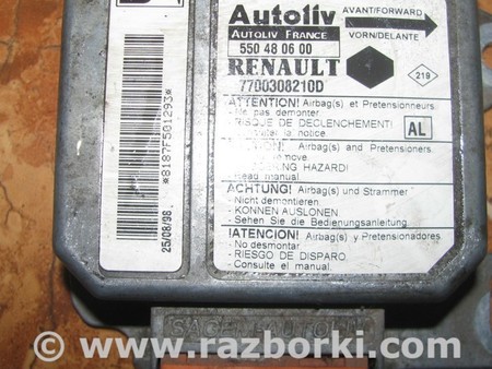 Блок управления AIRBAG для Renault Kangoo Львов 7700308210D, 550480600