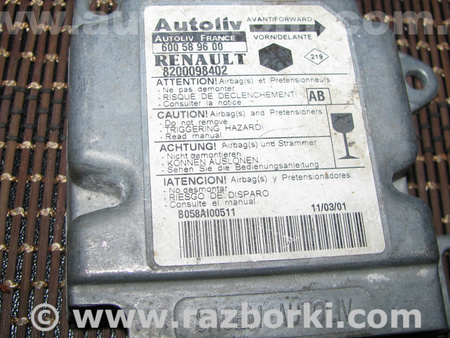 Блок управления AIRBAG для Renault Kangoo Львов 8200098402, 600589600