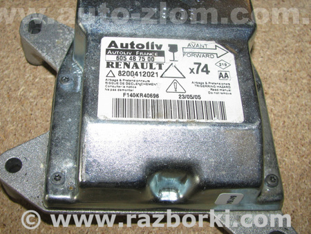 Блок управления AIRBAG для Renault Laguna Львов 8200412021, 605487500