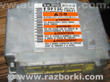 Блок управления AIRBAG для Suzuki Grand Vitara Львов 38910-65J30, W2T71972