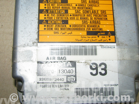 Блок управления AIRBAG для Toyota Corolla E120 (08.2000-02.2007) Львов 89170-13040, 231000-2440